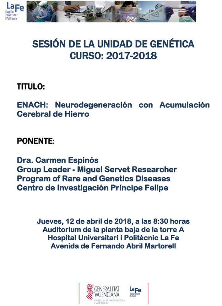 cartel sesion 17 Carmen Espinos